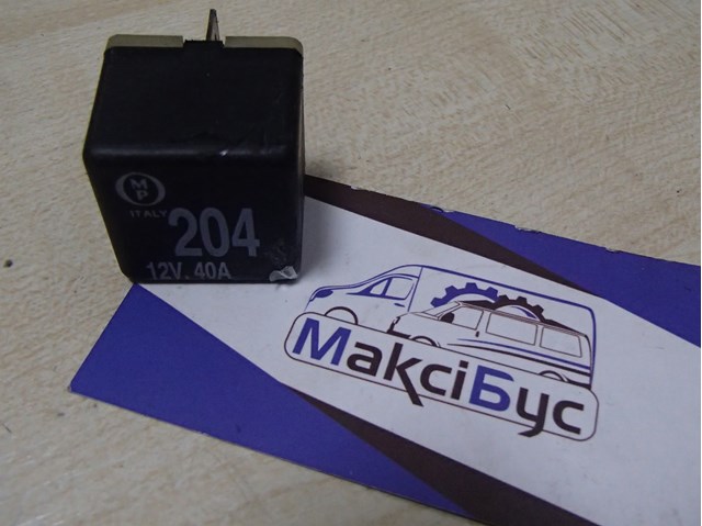 Блок управління вентилятором Audi A6 C5