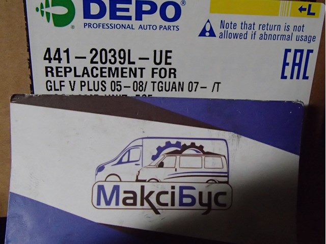 Фара, ліва 4412039LUE DEPO