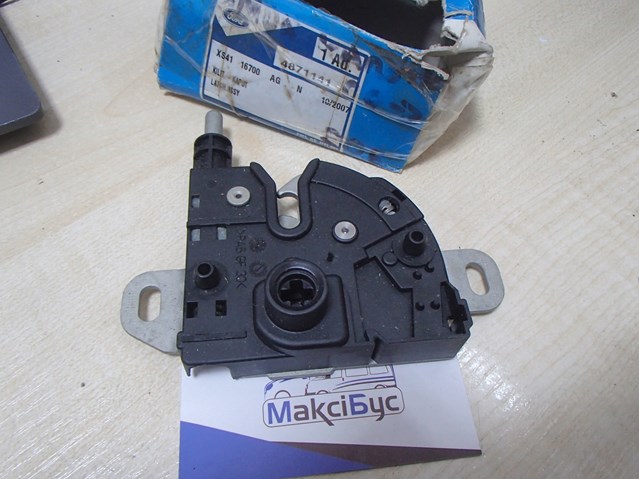 Запор капота (замок і привід замка капота) 4871141 FORD