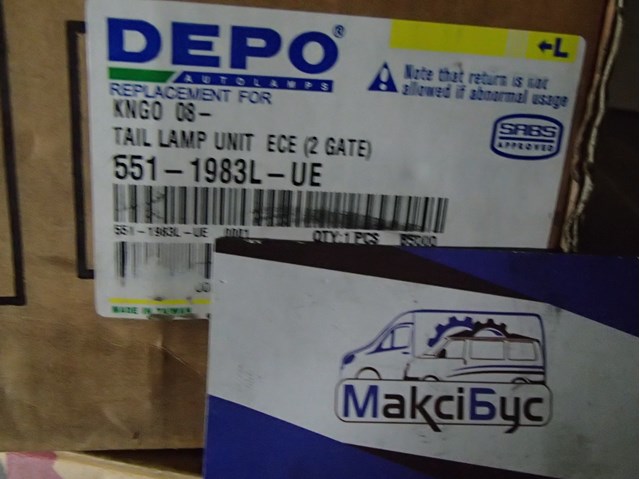 Ліхтар задній лівий 5511983LUE DEPO