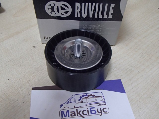 Ролик приводного ременя, паразитний 57502 RUVILLE