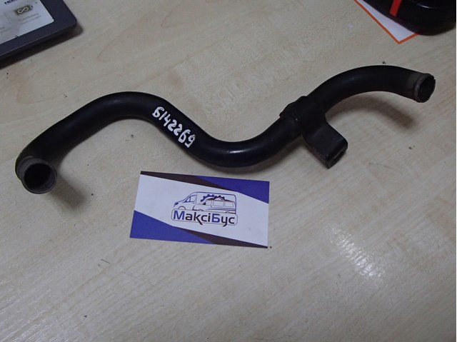 6142269 Ford
