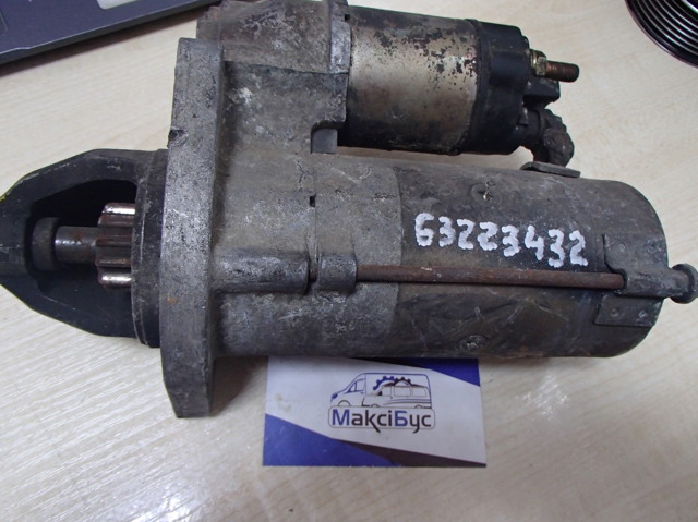 Стартер двигуна 63223432 MAGNETI MARELLI