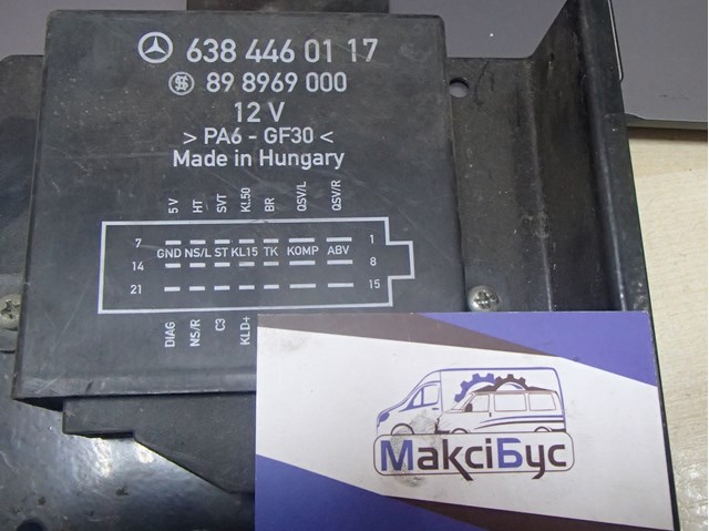 Блок управління пневмопідвіскою 6384460117 MERCEDES