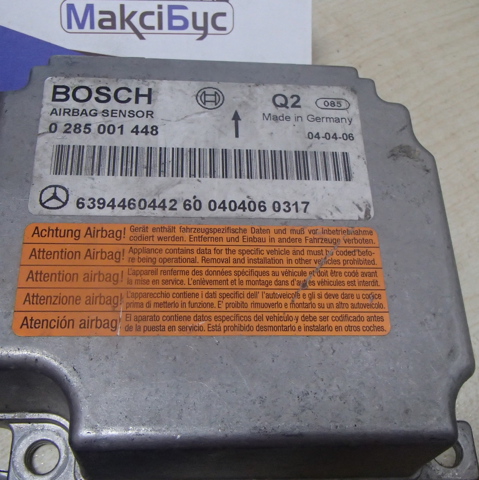 Блок управління airbag 6394460442 MERCEDES