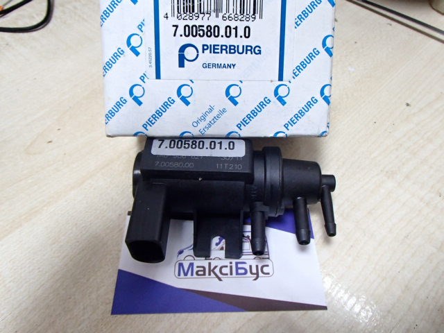 Клапан соленоїд регулювання заслонки EGR 700580010 PIERBURG