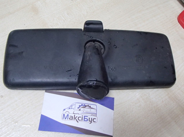 Дзеркало заднього виду 701857511A VAG