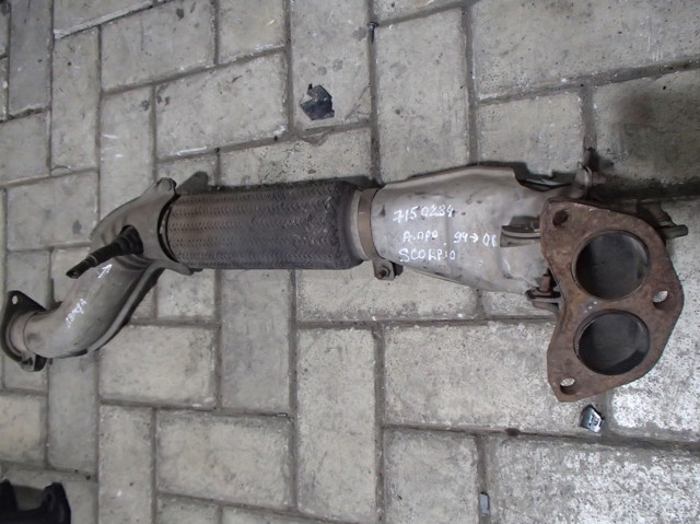 Штани глушника передні 7150284 FORD