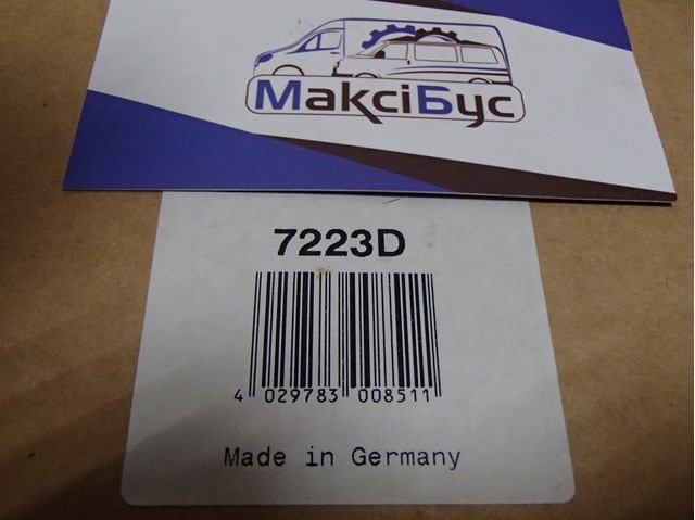 Клапан EGR рециркуляції газів 7223D WAHLER