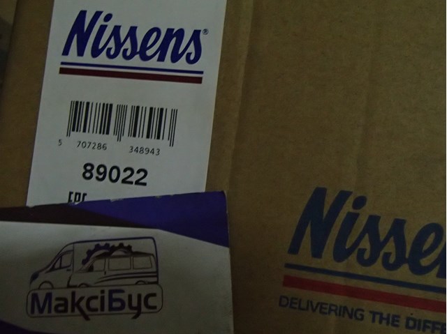 Насос кондиціонера 89022 NISSENS