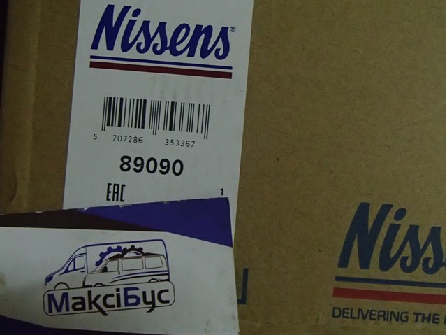 Компресор кліматичної установки 89090 NISSENS