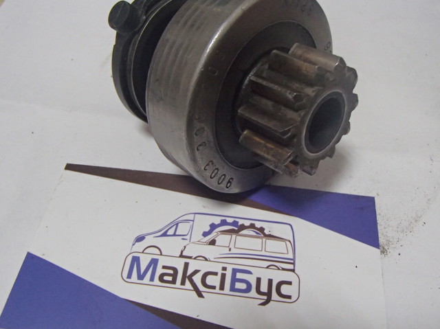 Привід стартера 9003336206 BOSCH