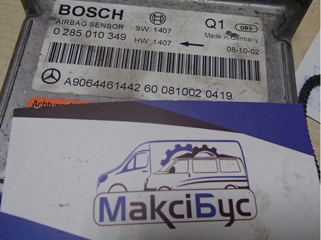 Блок управління airbag 9064461442 MERCEDES