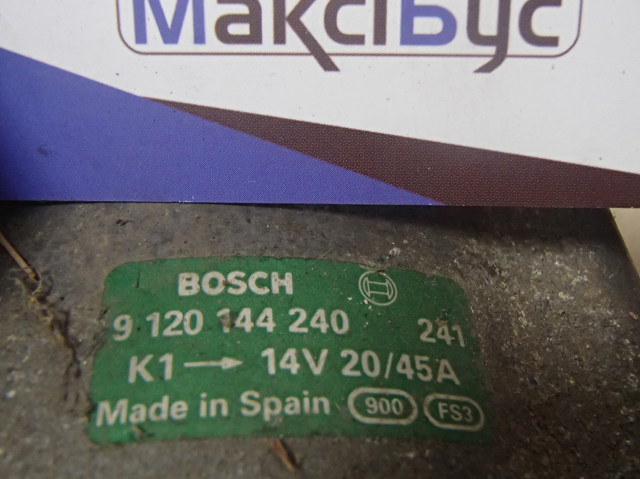 Генератор автомобільний 9120144240 BOSCH
