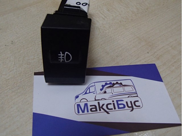 Кнопка включення ПТФ 937703E000 HYUNDAI