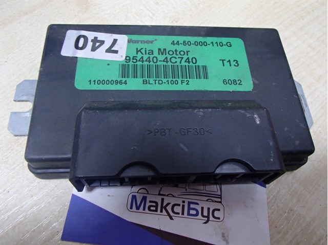 Управління включенням КОМ 954404C740 HYUNDAI