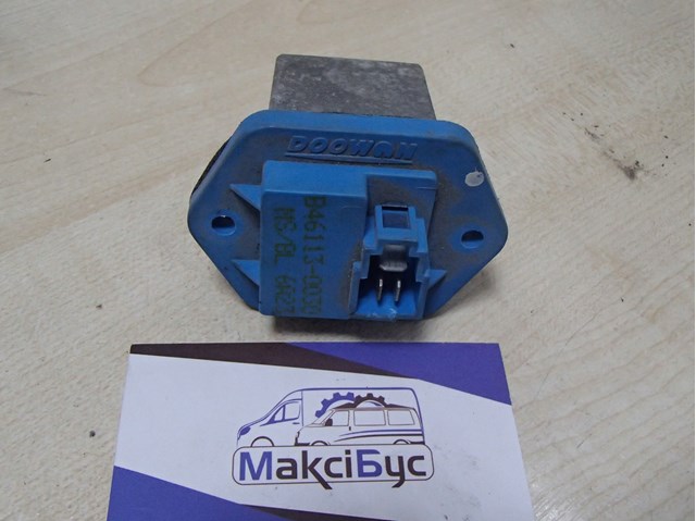 Регулятор оборотів пічки 971113C000 HYUNDAI