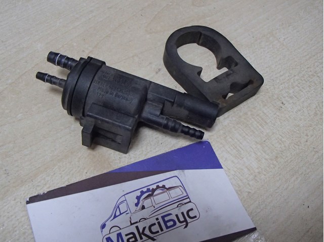 Клапан перемикання системи подачі повітря A0025401497 MERCEDES