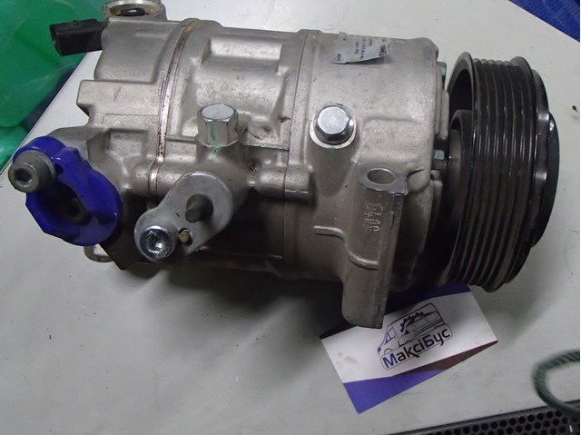 Компресор кліматичної установки ACP6000S MAHLE