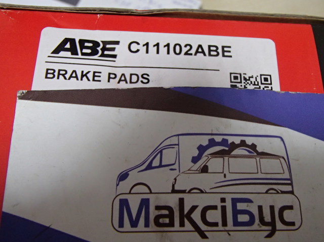 Дискові гальма C11102ABE ABE