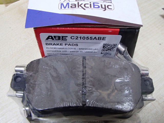 Колодки гальмові задні, дискові C21055ABE ABE