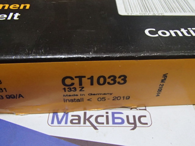 Ремінь двигуна CT1033 CONTINENTAL