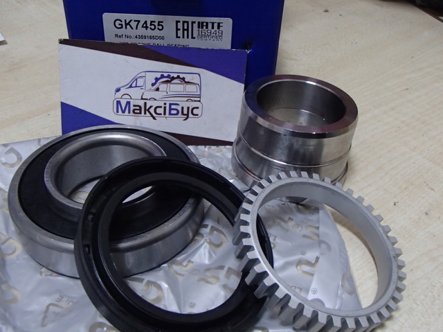 Підшипник маточини задньої GK7455 GSP
