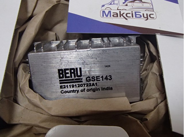 Реле свічок накалу GSE143 BERU
