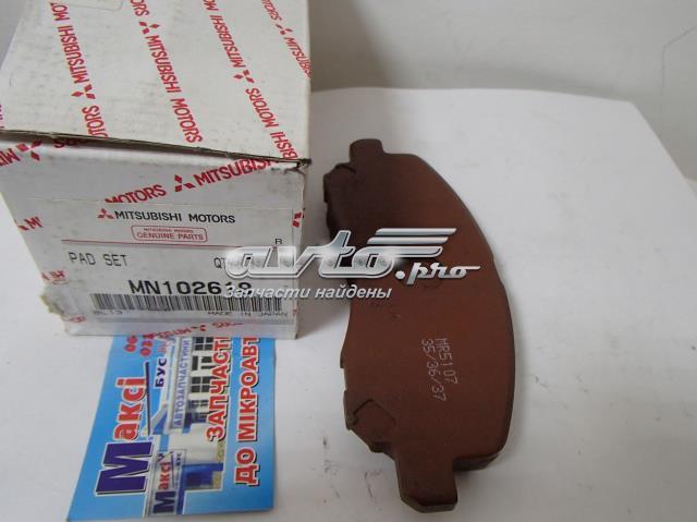 Колодки гальмівні дискові комплект MN102618 MITSUBISHI