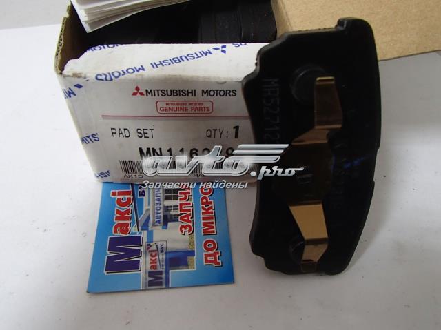 Задні дискові колодки MN116929 MITSUBISHI