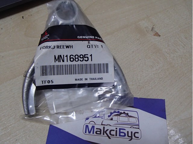 Вилка включення моста, в роздавальній коробці MN168951 MITSUBISHI