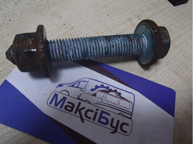 Комплект болтів передньої підвіски N10552402 VAG