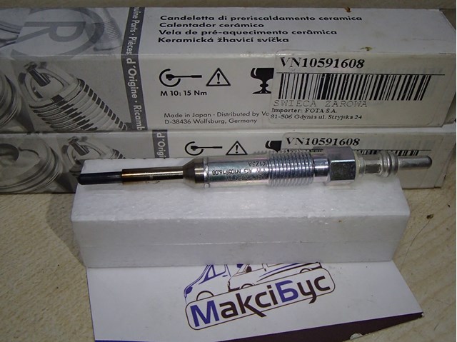 Свіча накалу N10591608 VAG