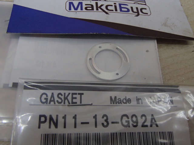 Шайба форсунки верхня PN1113G92A MAZDA