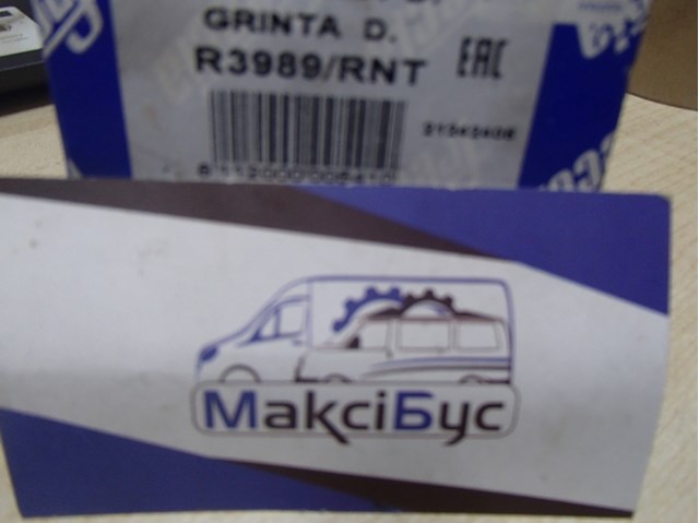 Клапана і штовхачі R3989RNT FRECCIA