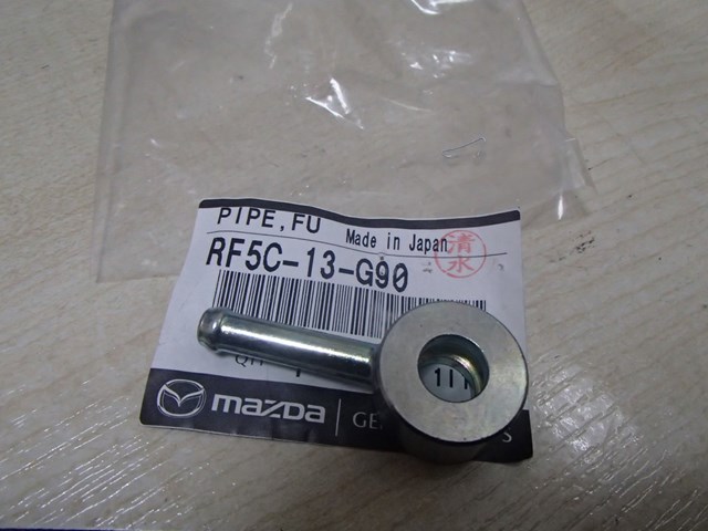 Трубка паливна, зворотня від форсунок RF5C13G90 MAZDA