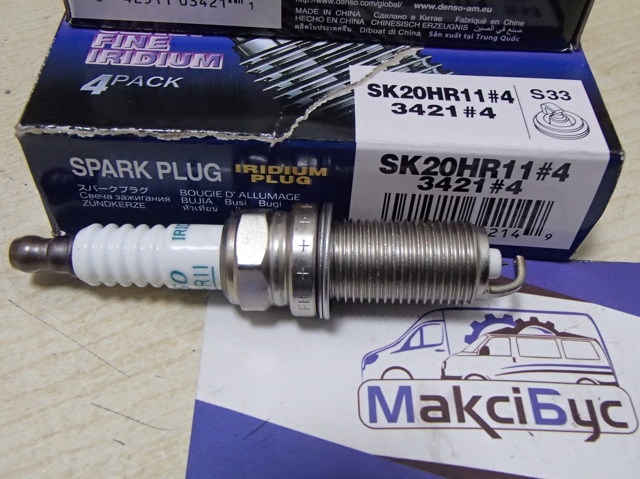 Свічки SK20HR11 DENSO