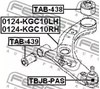 Важіль передній лівий 0124KGC10LH FEBEST