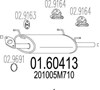 Вихлопна труба Nissan Almera 2