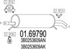 Глушник вихлопних газів кінцевий Шкода Суперб