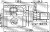 Шарнір кутових швидкостей внутрішній передній 0211R51 FEBEST
