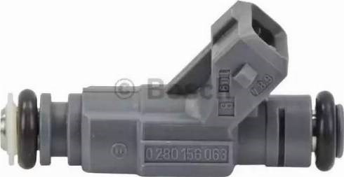 Форсунка паливна 0280156063 BOSCH