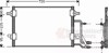 Радіатор охолодження кондиціонера Ауді A4 B5