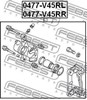 Супорт гальмівний, заднім виходом, 0477V45RR FEBEST