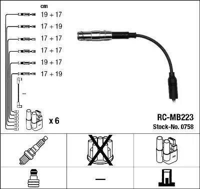 0758 комплект ізольованих проводів для свічок запалення rc-mb223 0758
