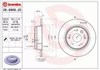 Диск гальмівний задній 08886820 BREMBO