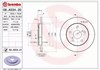 Диск гальмівний задній 08A53421 BREMBO