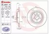 Диск заднього гальма 08A53711 BREMBO