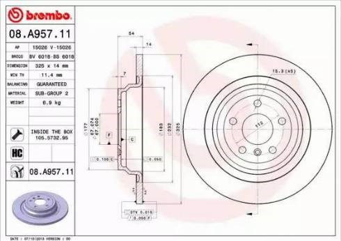 Диск заднього гальма 08A95711 BREMBO