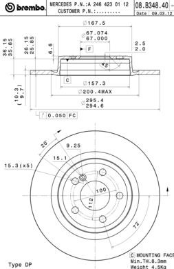 Диск гальмівний задній 08B34841 BREMBO